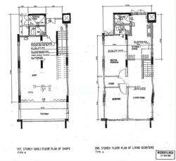 Yishun Street 22 (D27), Shop House #595005941